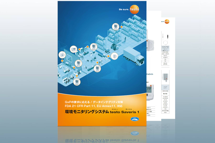 Environmental monitoring system testo Saveris 1