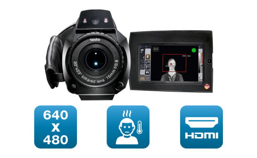 テスト いんぐらむ 専用 機動警察パトレイバー】イングラム2号機｜青島文化教材社